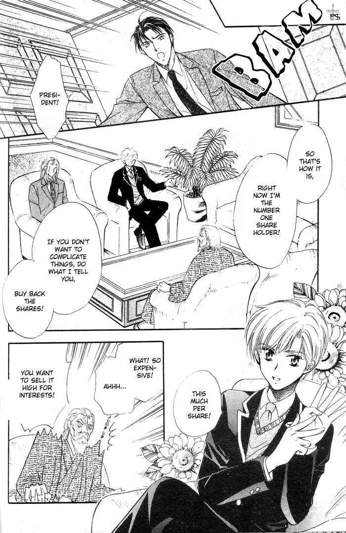 Futeki ni Romance Chapter 4.1 page 21 - Chapter 4.1