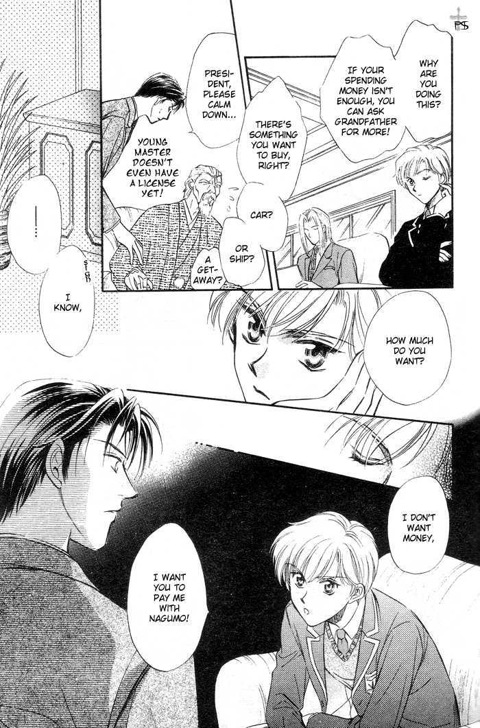 Futeki ni Romance Chapter 4.1 page 22 - Chapter 4.1