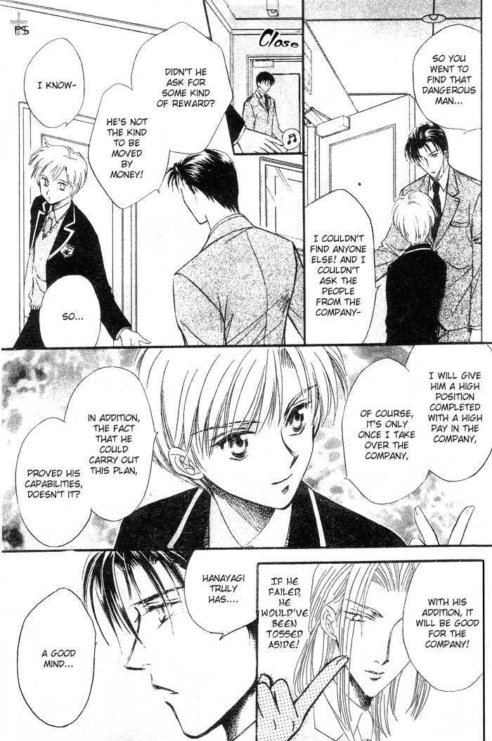 Futeki ni Romance Chapter 4.1 page 26 - Chapter 4.1
