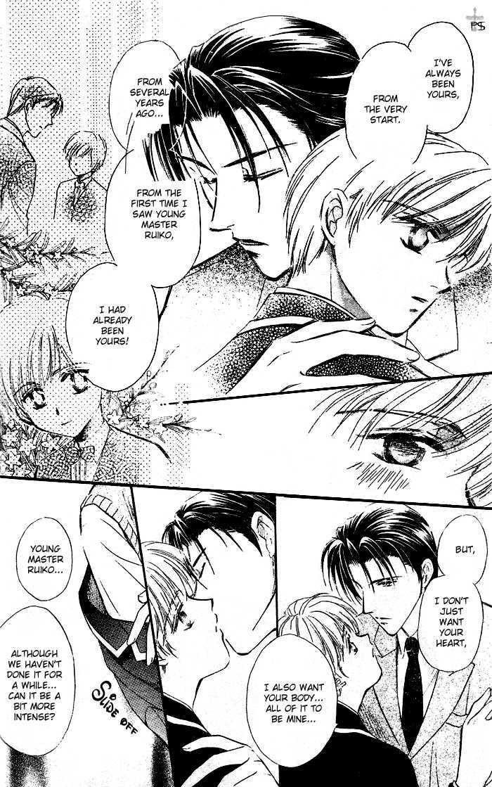 Futeki ni Romance Chapter 4.1 page 29 - Chapter 4.1