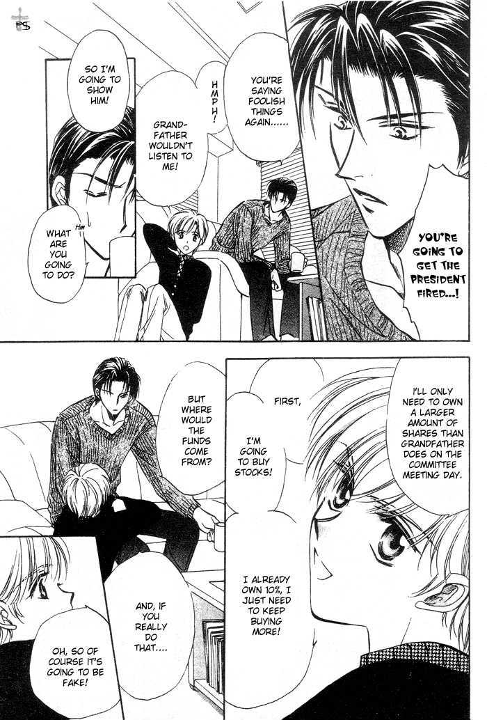 Futeki ni Romance Chapter 4.1 page 8 - Chapter 4.1