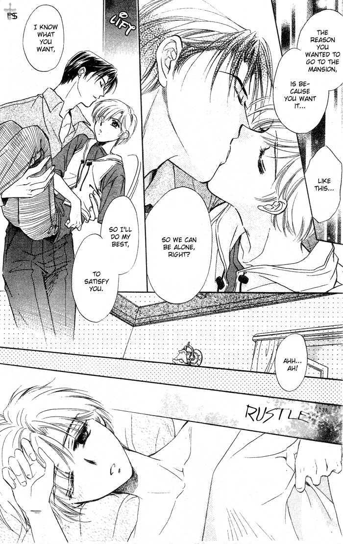 Futeki ni Romance Chapter 5 page 10 - Chapter 5 : Holiday Romance