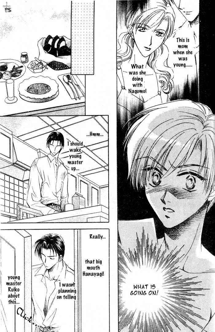 Futeki ni Romance Chapter 5 page 13 - Chapter 5 : Holiday Romance