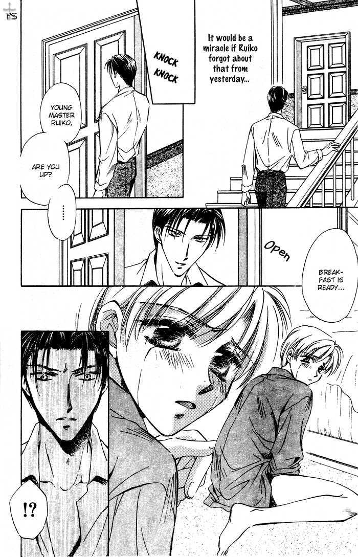 Futeki ni Romance Chapter 5 page 14 - Chapter 5 : Holiday Romance