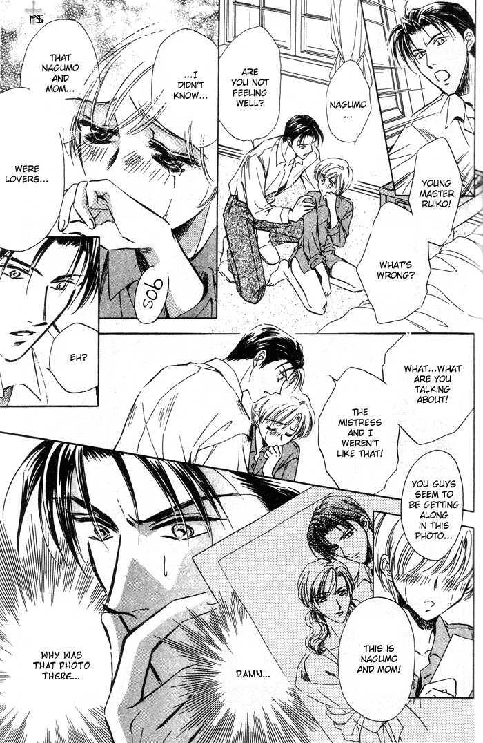 Futeki ni Romance Chapter 5 page 15 - Chapter 5 : Holiday Romance