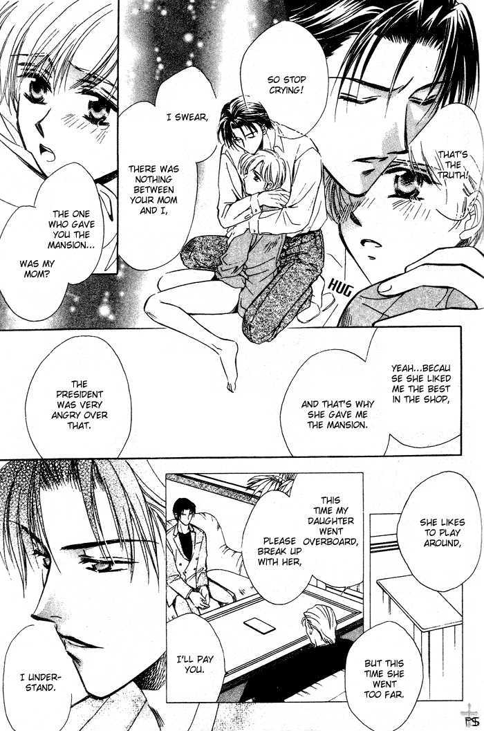 Futeki ni Romance Chapter 5 page 17 - Chapter 5 : Holiday Romance