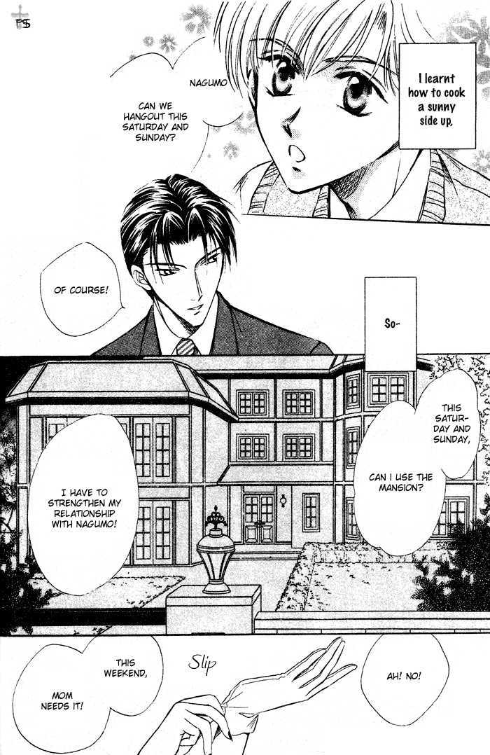 Futeki ni Romance Chapter 5 page 2 - Chapter 5 : Holiday Romance