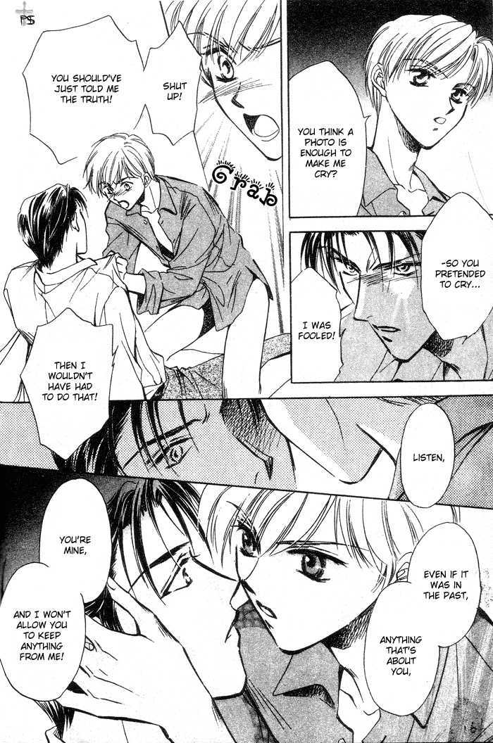 Futeki ni Romance Chapter 5 page 20 - Chapter 5 : Holiday Romance
