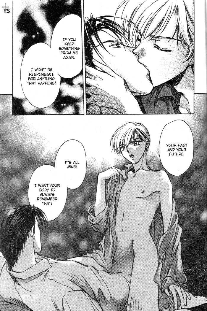 Futeki ni Romance Chapter 5 page 21 - Chapter 5 : Holiday Romance