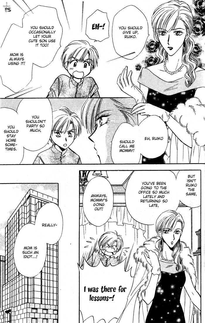 Futeki ni Romance Chapter 5 page 3 - Chapter 5 : Holiday Romance