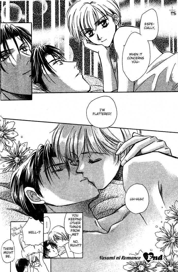 Futeki ni Romance Chapter 5 page 32 - Chapter 5 : Holiday Romance