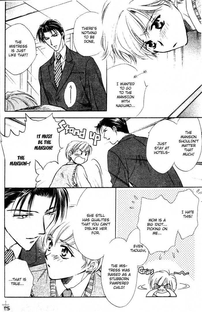 Futeki ni Romance Chapter 5 page 4 - Chapter 5 : Holiday Romance