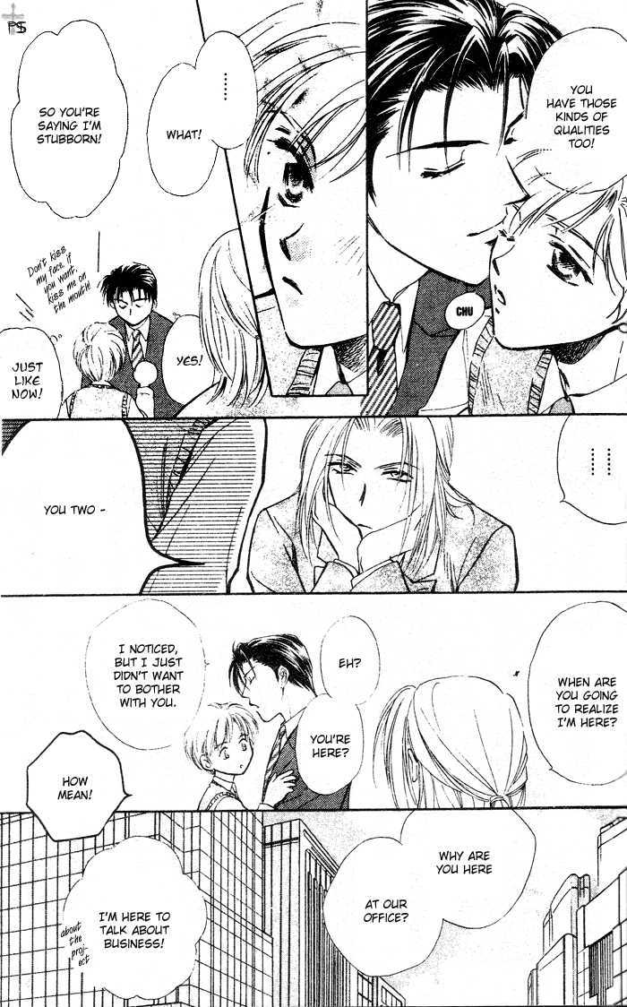 Futeki ni Romance Chapter 5 page 5 - Chapter 5 : Holiday Romance