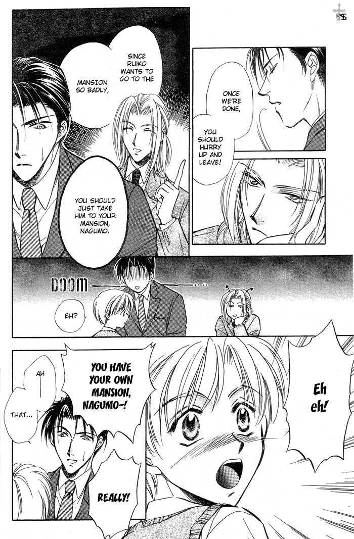 Futeki ni Romance Chapter 5 page 6 - Chapter 5 : Holiday Romance