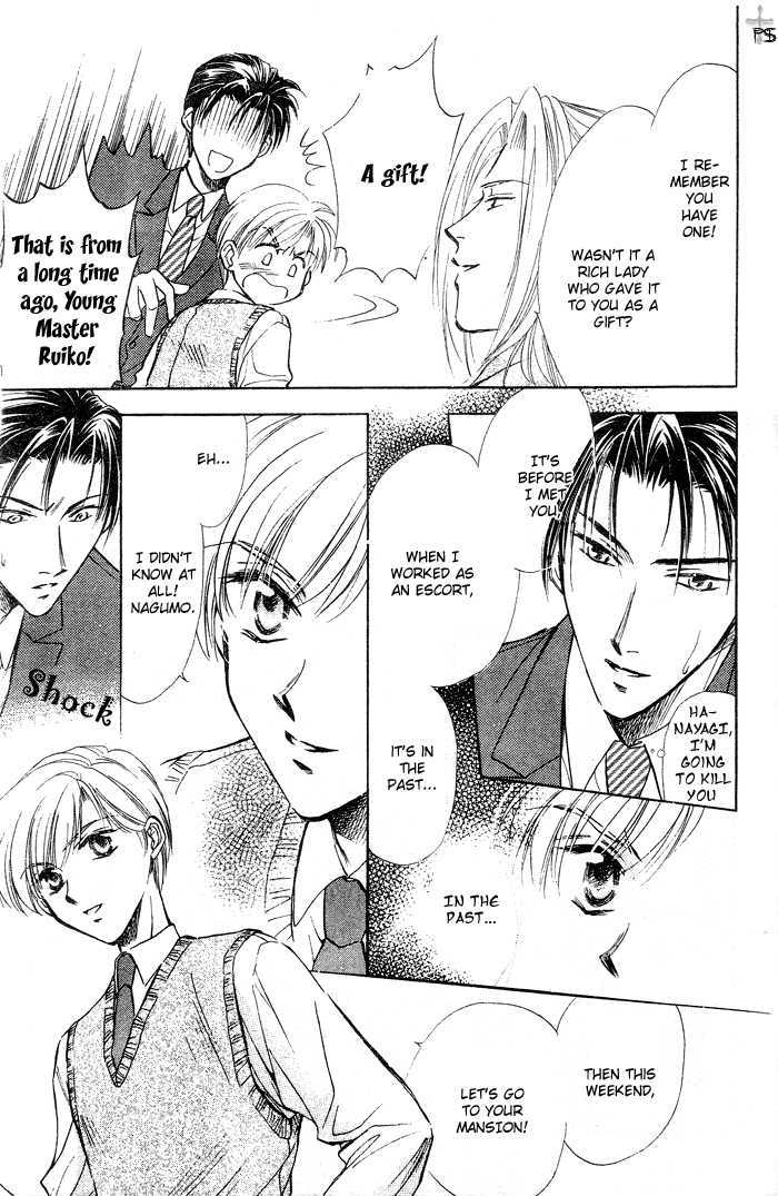 Futeki ni Romance Chapter 5 page 7 - Chapter 5 : Holiday Romance