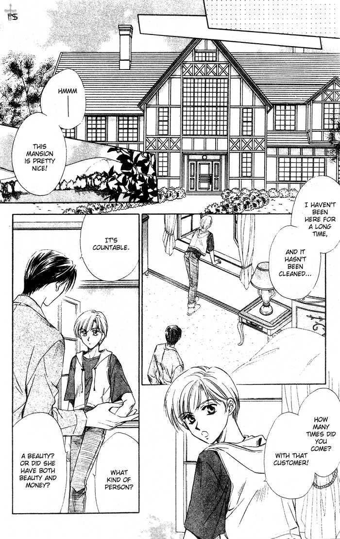 Futeki ni Romance Chapter 5 page 8 - Chapter 5 : Holiday Romance