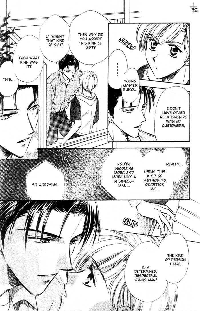 Futeki ni Romance Chapter 5 page 9 - Chapter 5 : Holiday Romance