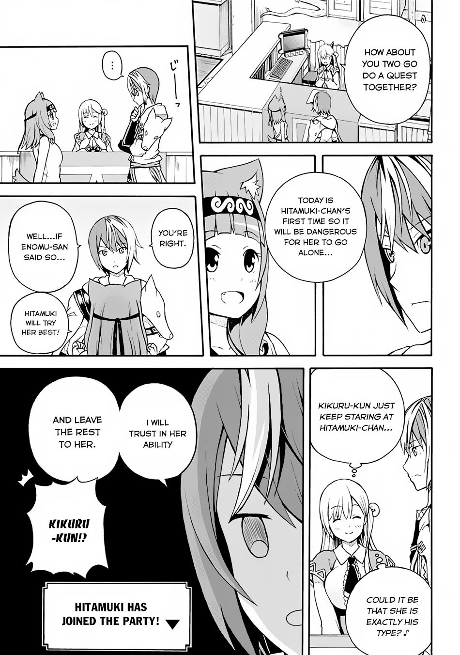 Futoku no Guild Chapter 1 page 11 - Chapter 1: I Will Do My Best!