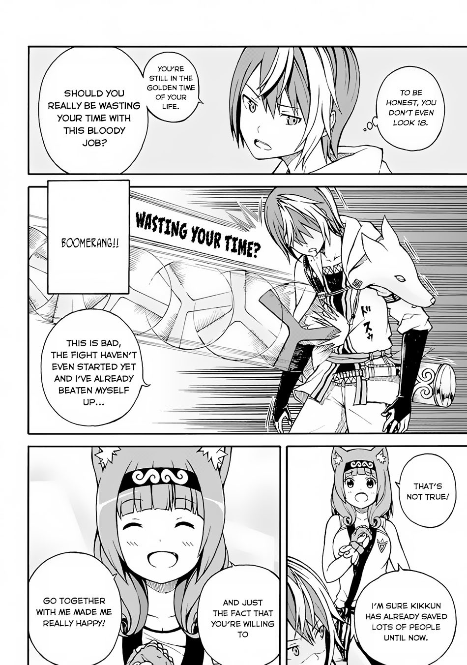 Futoku no Guild Chapter 1 page 14 - Chapter 1: I Will Do My Best!