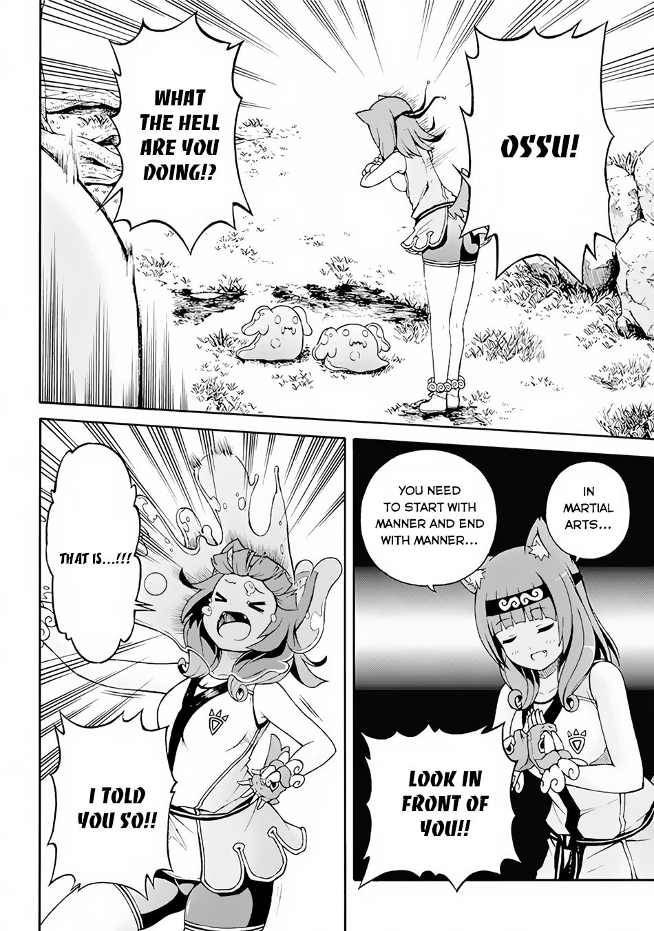 Futoku no Guild Chapter 1 page 16 - Chapter 1: I Will Do My Best!