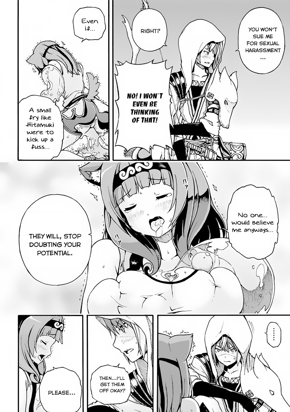 Futoku no Guild Chapter 1 page 20 - Chapter 1: I Will Do My Best!