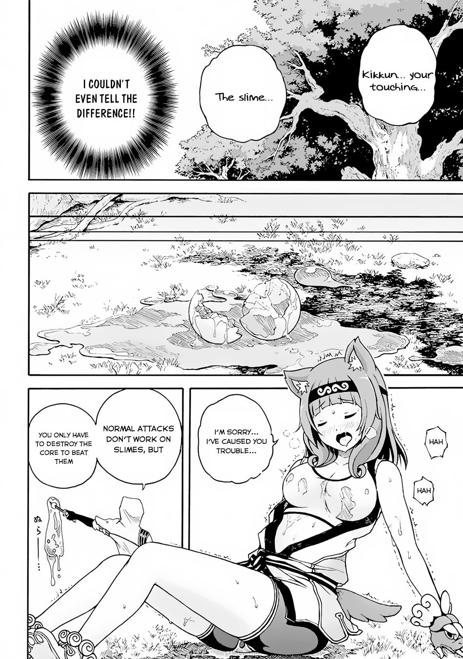 Futoku no Guild Chapter 1 page 22 - Chapter 1: I Will Do My Best!