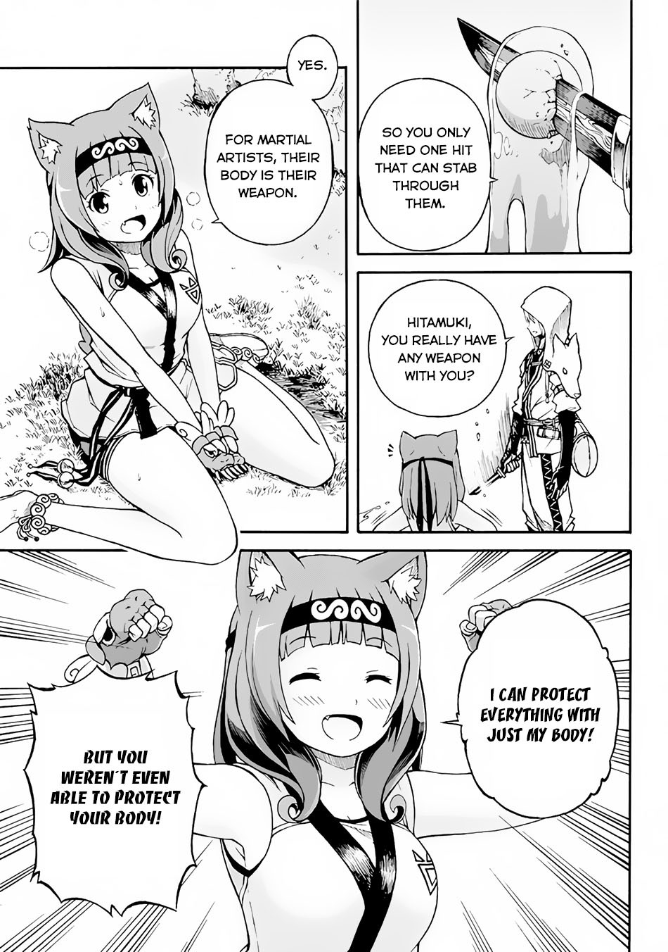 Futoku no Guild Chapter 1 page 23 - Chapter 1: I Will Do My Best!