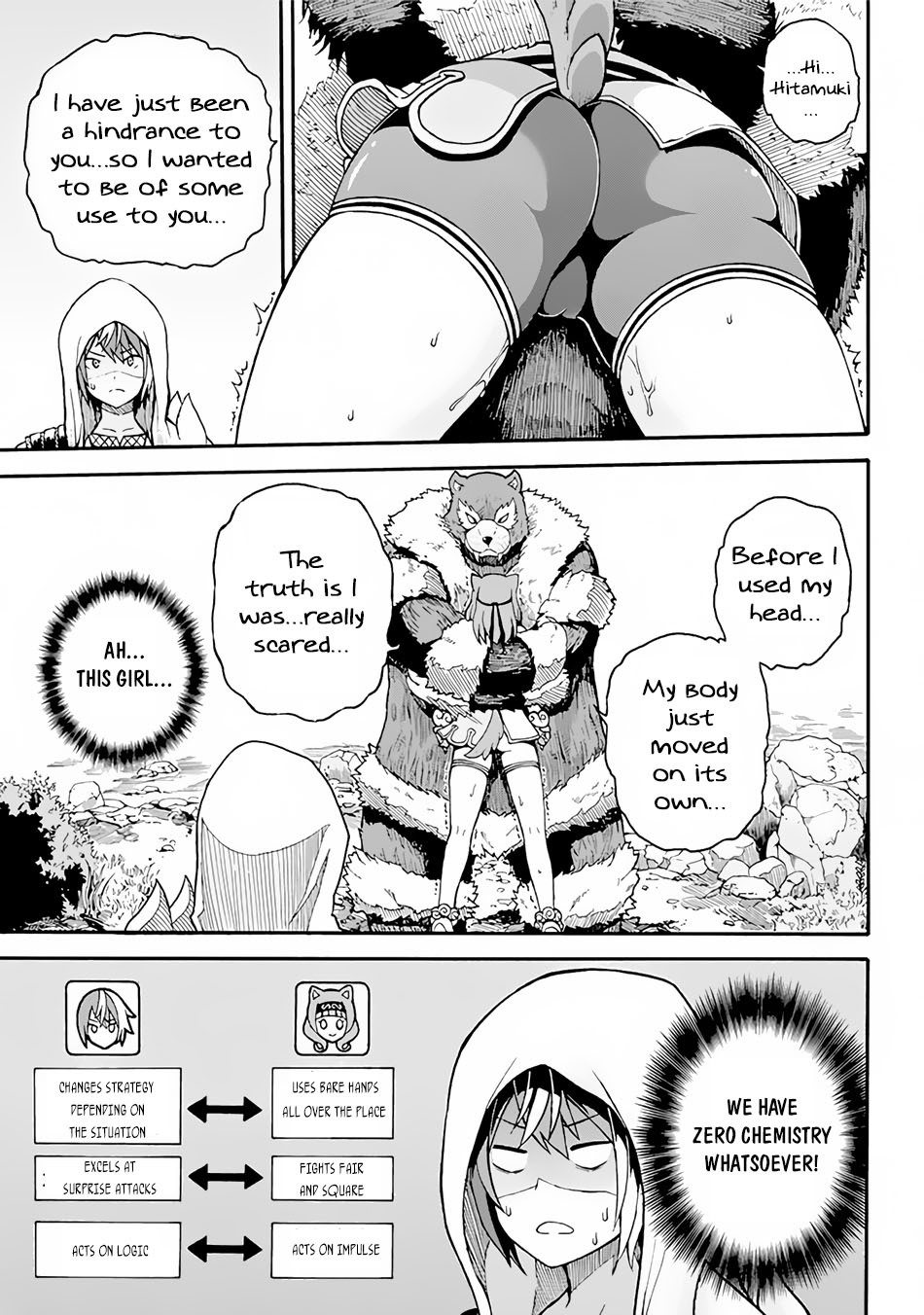 Futoku no Guild Chapter 1 page 29 - Chapter 1: I Will Do My Best!