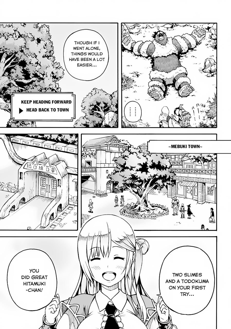 Futoku no Guild Chapter 1 page 31 - Chapter 1: I Will Do My Best!