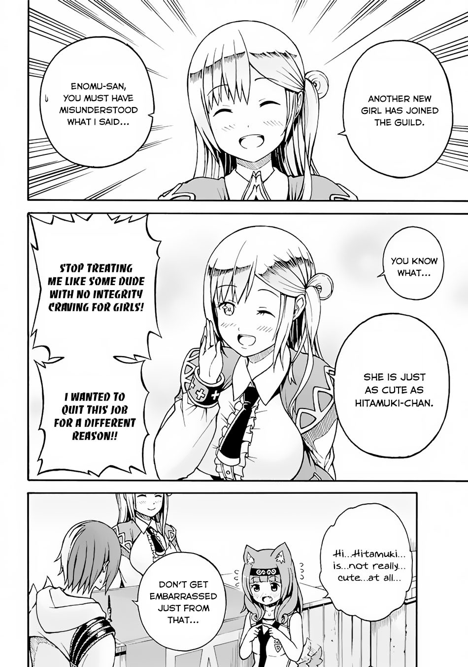Futoku no Guild Chapter 1 page 34 - Chapter 1: I Will Do My Best!