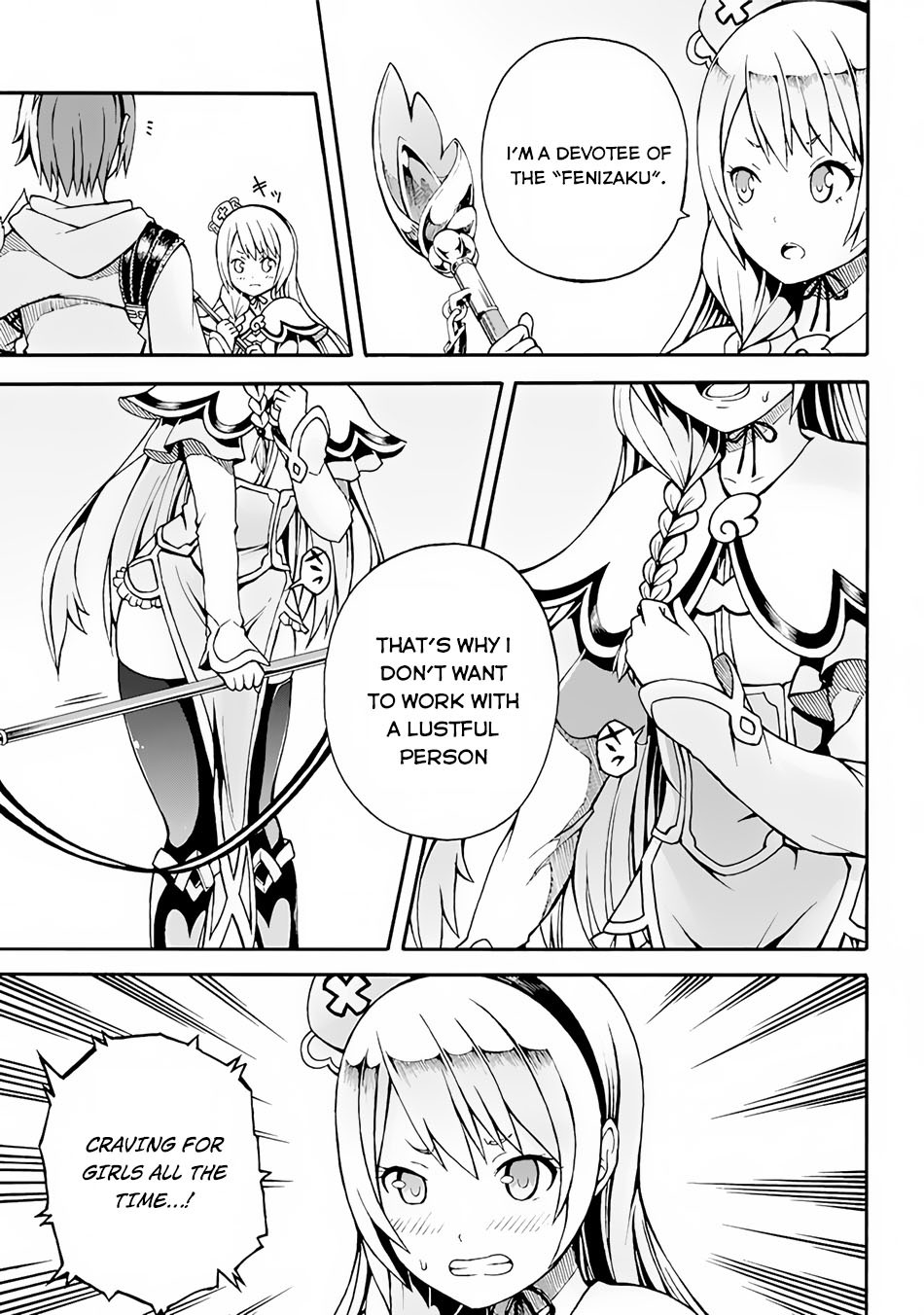 Futoku no Guild Chapter 1 page 37 - Chapter 1: I Will Do My Best!