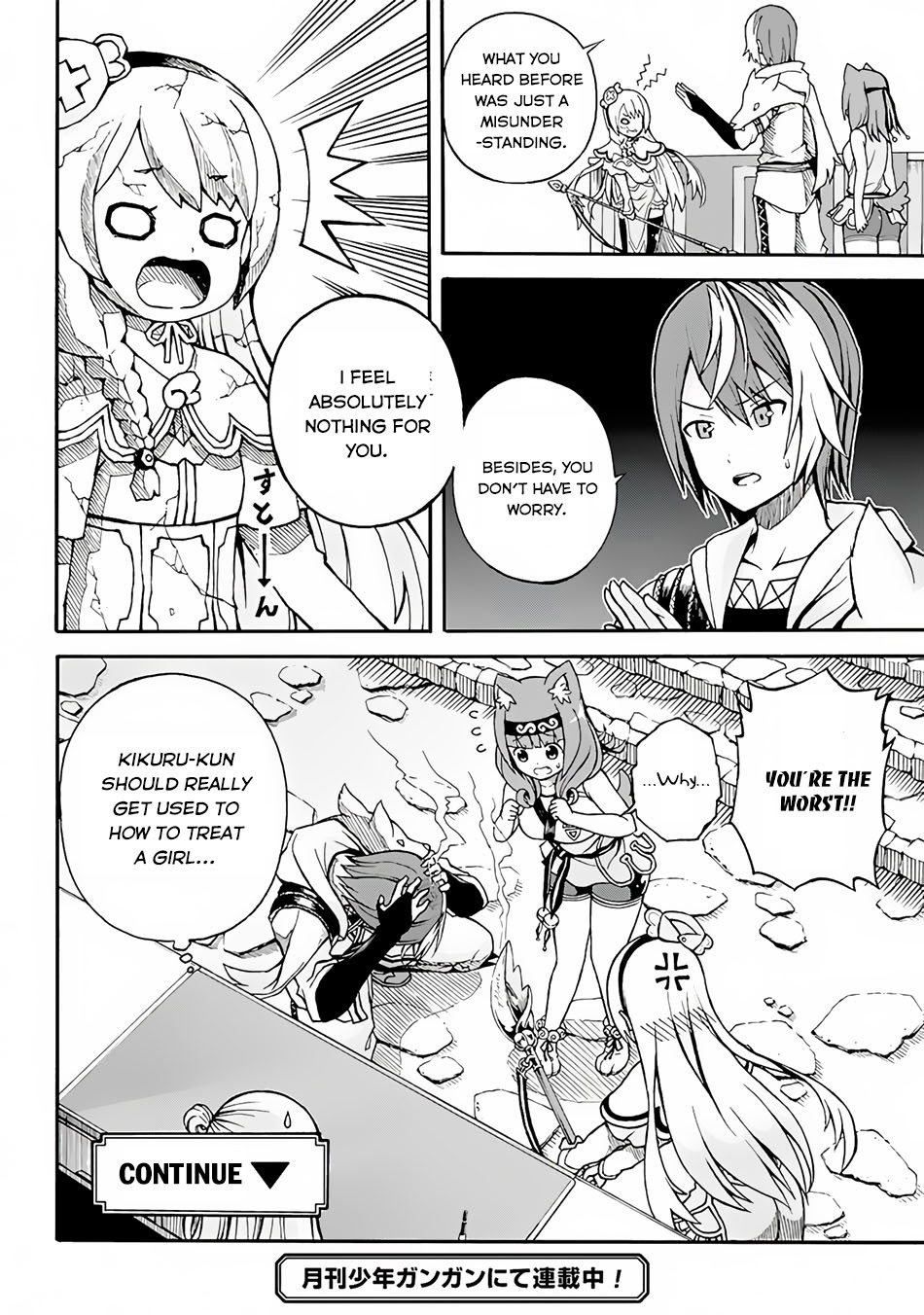 Futoku no Guild Chapter 1 page 38 - Chapter 1: I Will Do My Best!