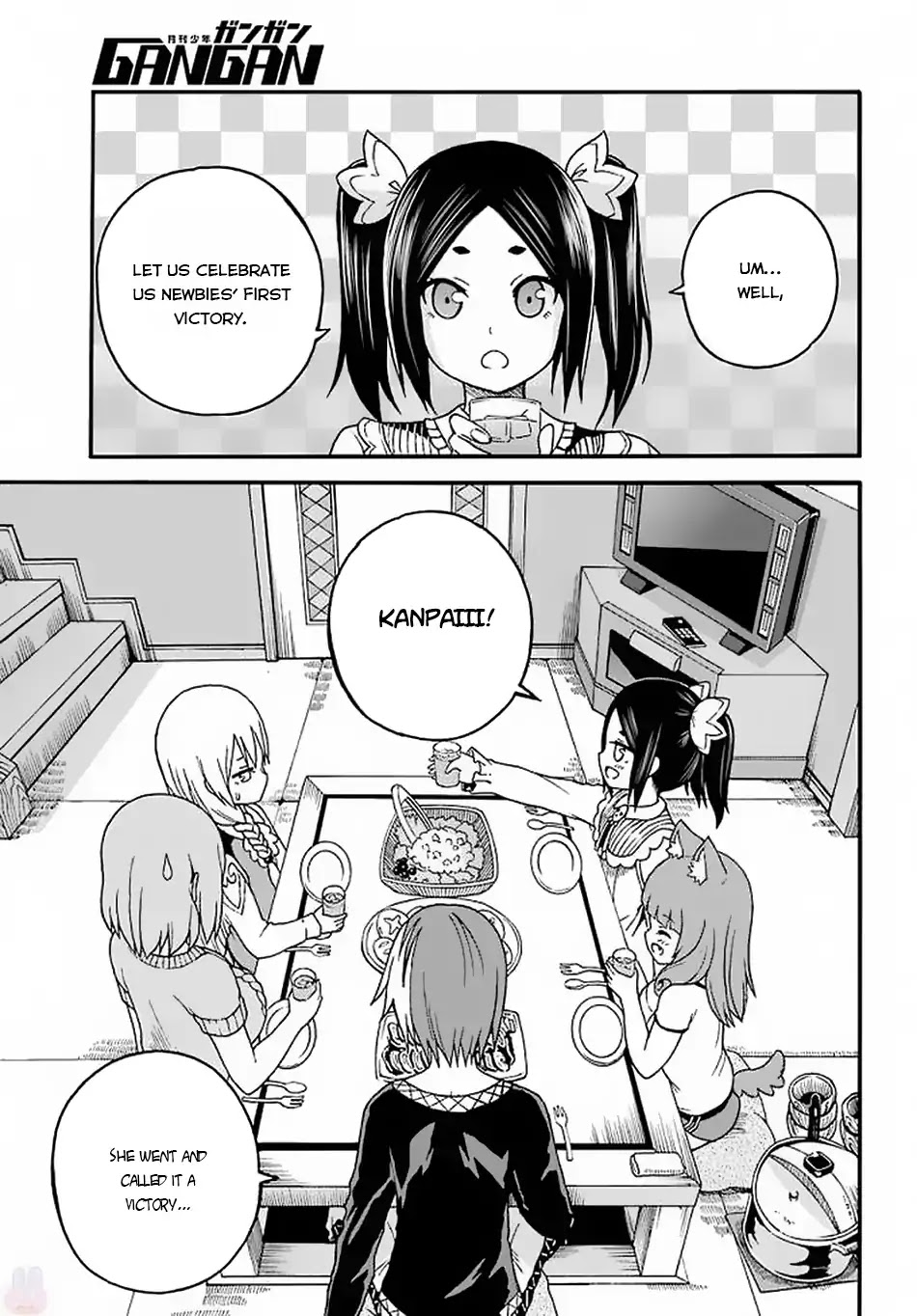 Futoku no Guild Chapter 10 page 10 - Chapter 10