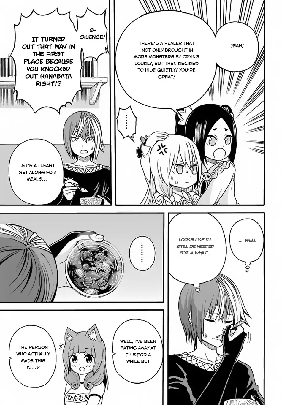 Futoku no Guild Chapter 10 page 12 - Chapter 10