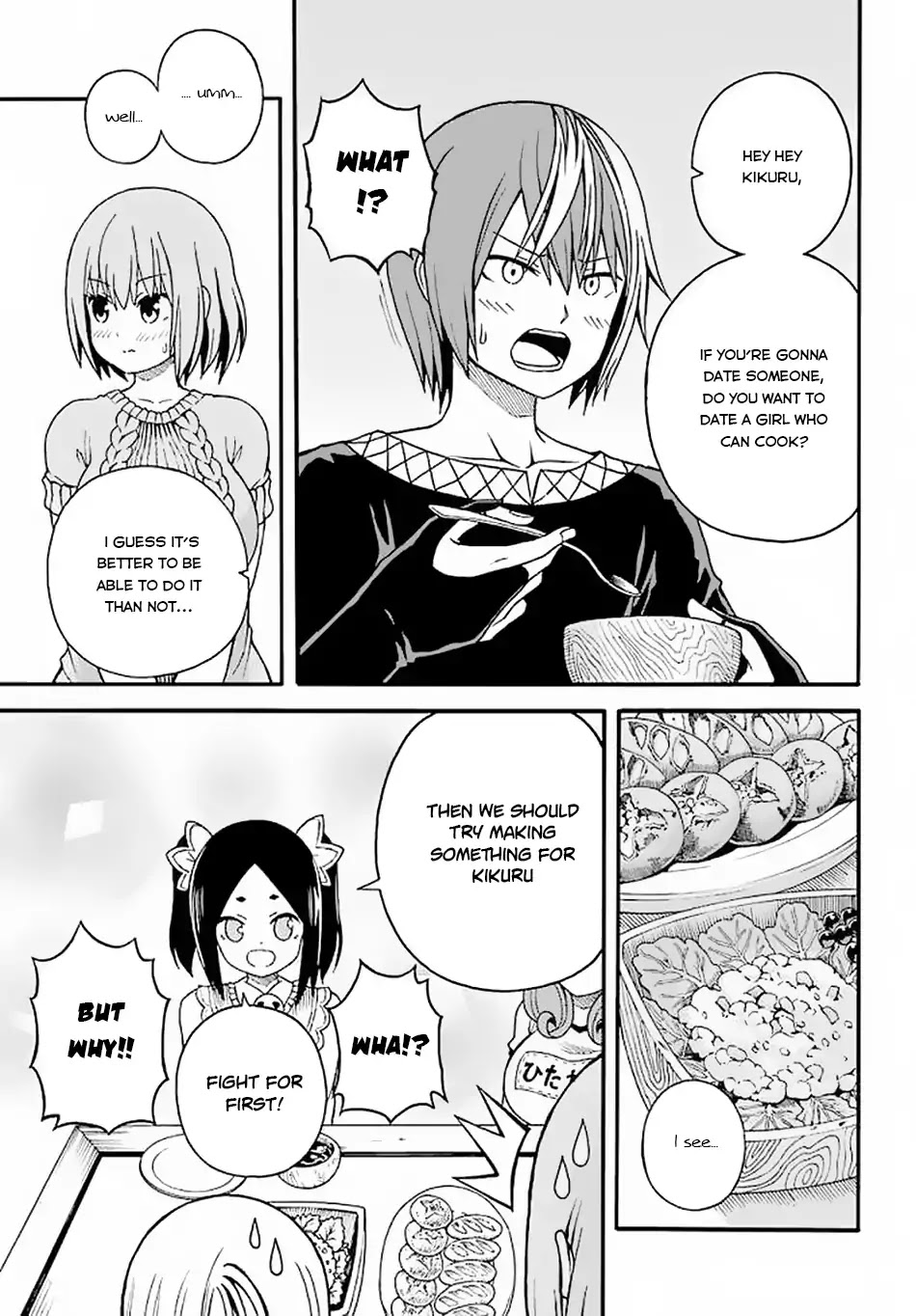 Futoku no Guild Chapter 10 page 14 - Chapter 10