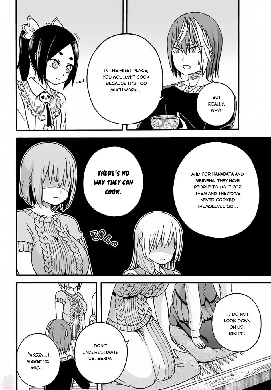 Futoku no Guild Chapter 10 page 15 - Chapter 10
