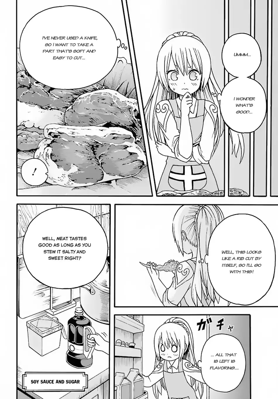 Futoku no Guild Chapter 10 page 17 - Chapter 10