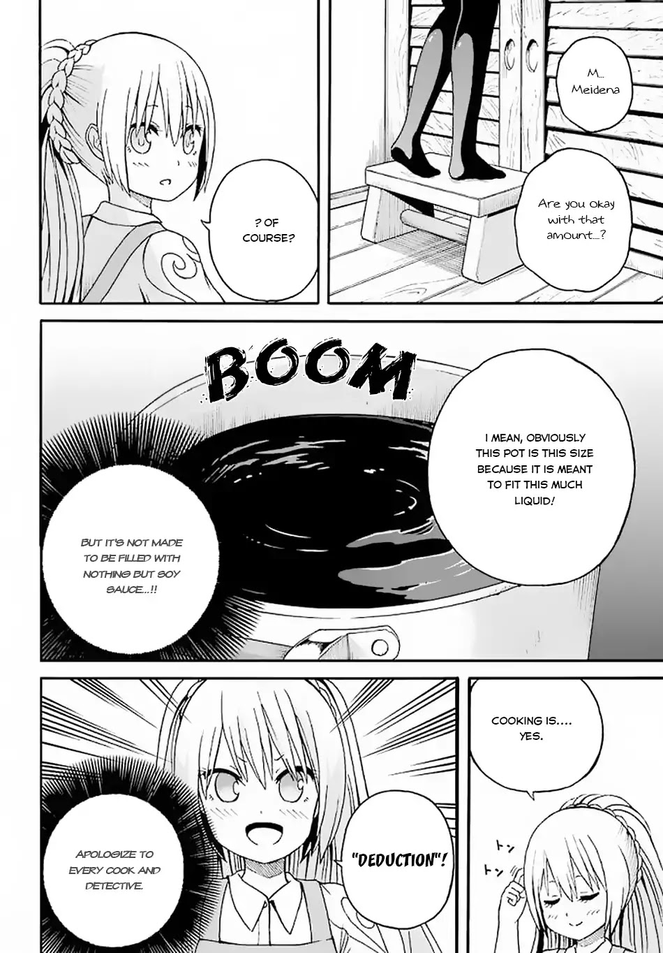 Futoku no Guild Chapter 10 page 19 - Chapter 10