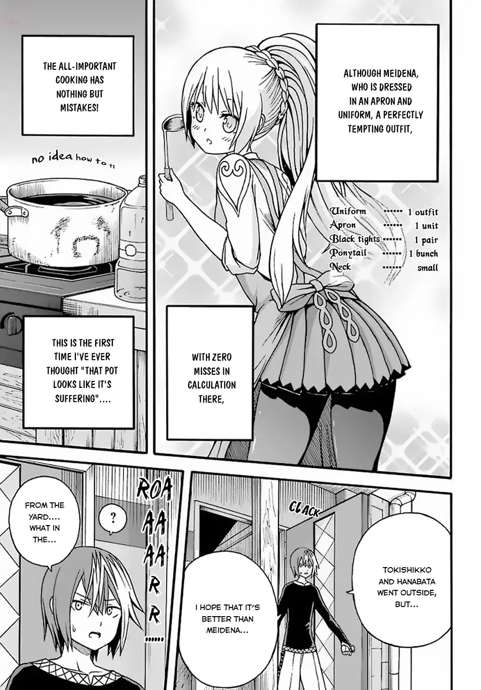 Futoku no Guild Chapter 10 page 20 - Chapter 10