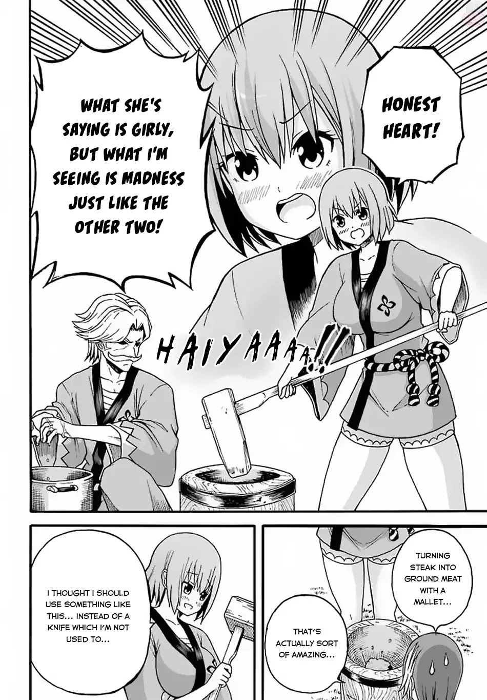 Futoku no Guild Chapter 10 page 23 - Chapter 10