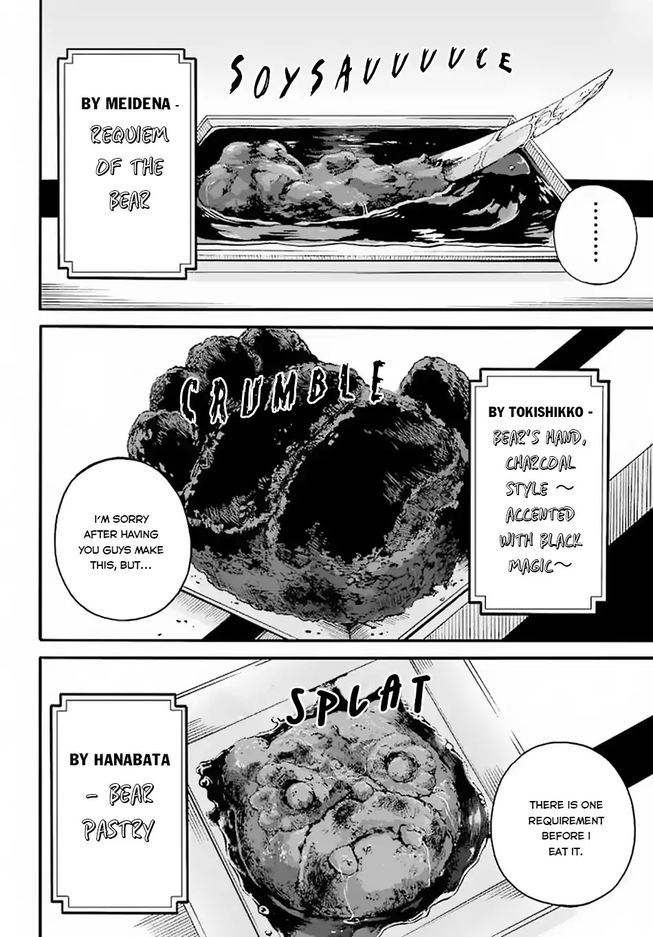 Futoku no Guild Chapter 10 page 25 - Chapter 10
