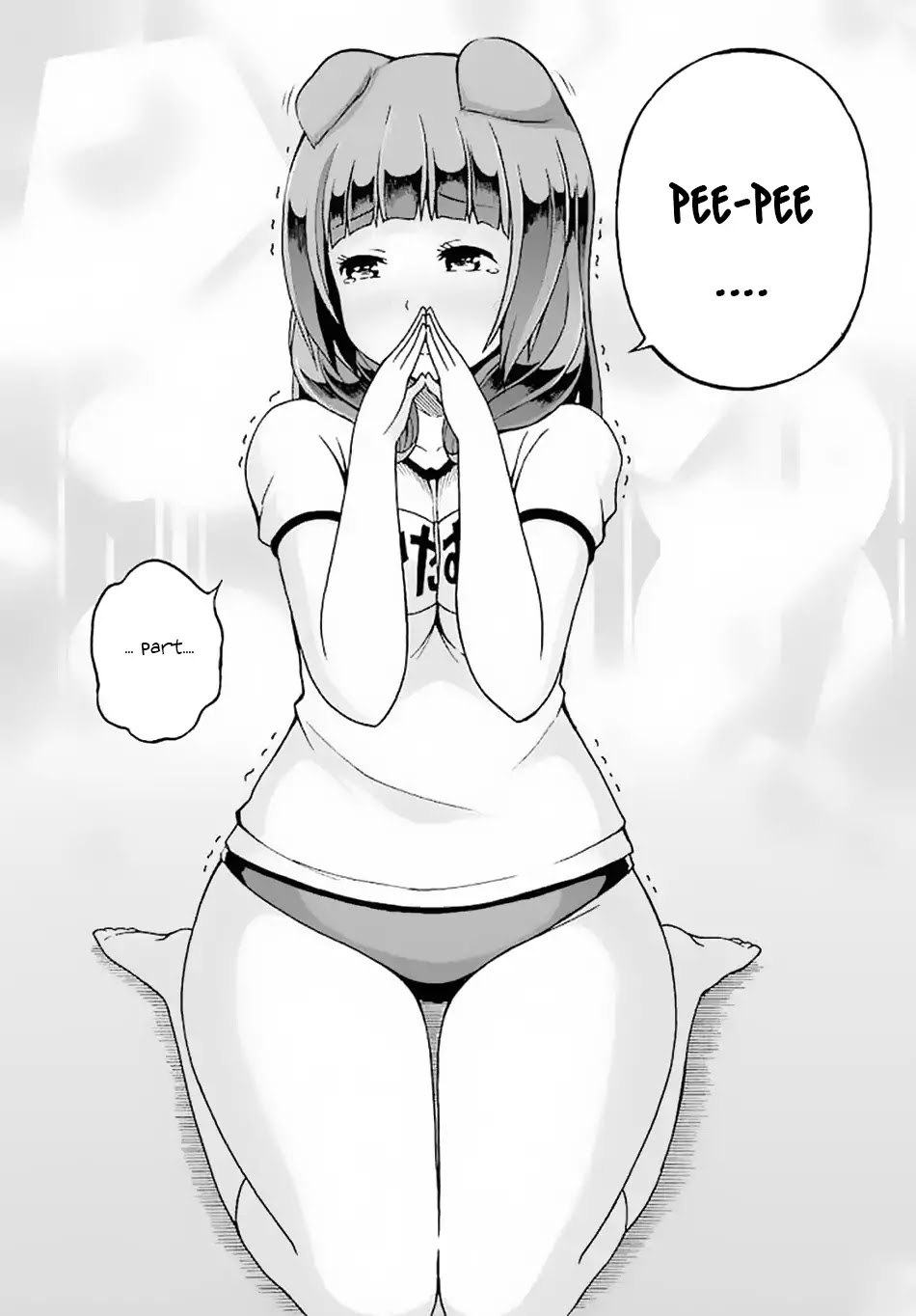 Futoku no Guild Chapter 10 page 31 - Chapter 10