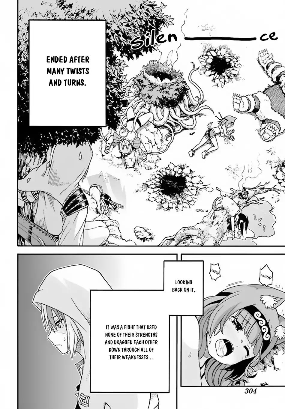 Futoku no Guild Chapter 10 page 5 - Chapter 10