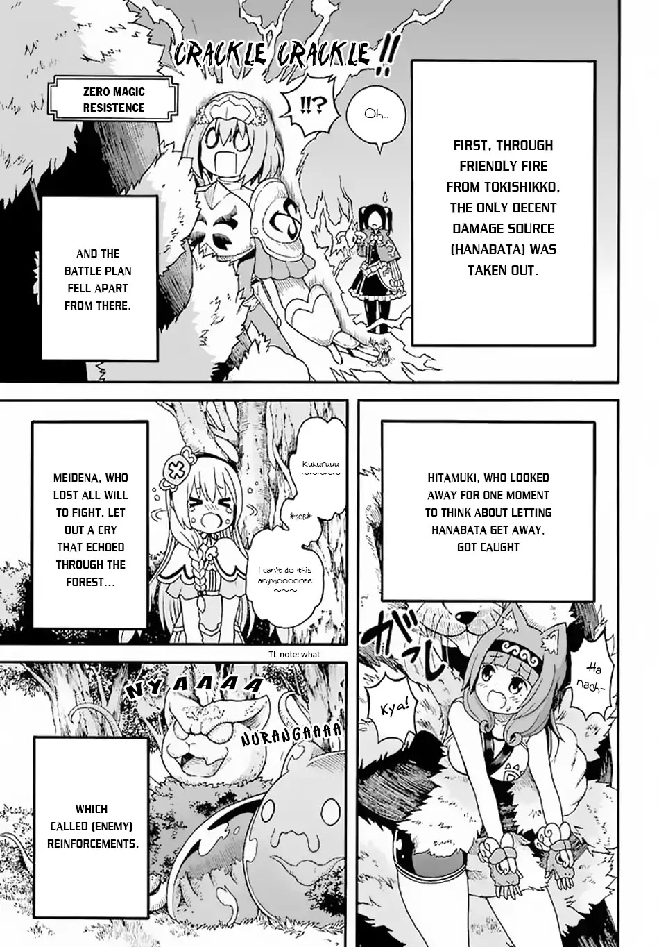 Futoku no Guild Chapter 10 page 6 - Chapter 10