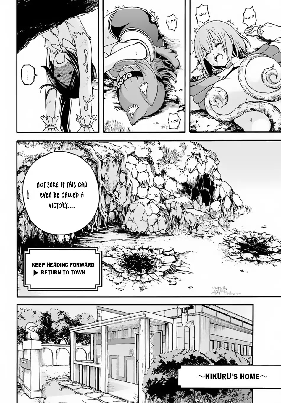 Futoku no Guild Chapter 10 page 9 - Chapter 10