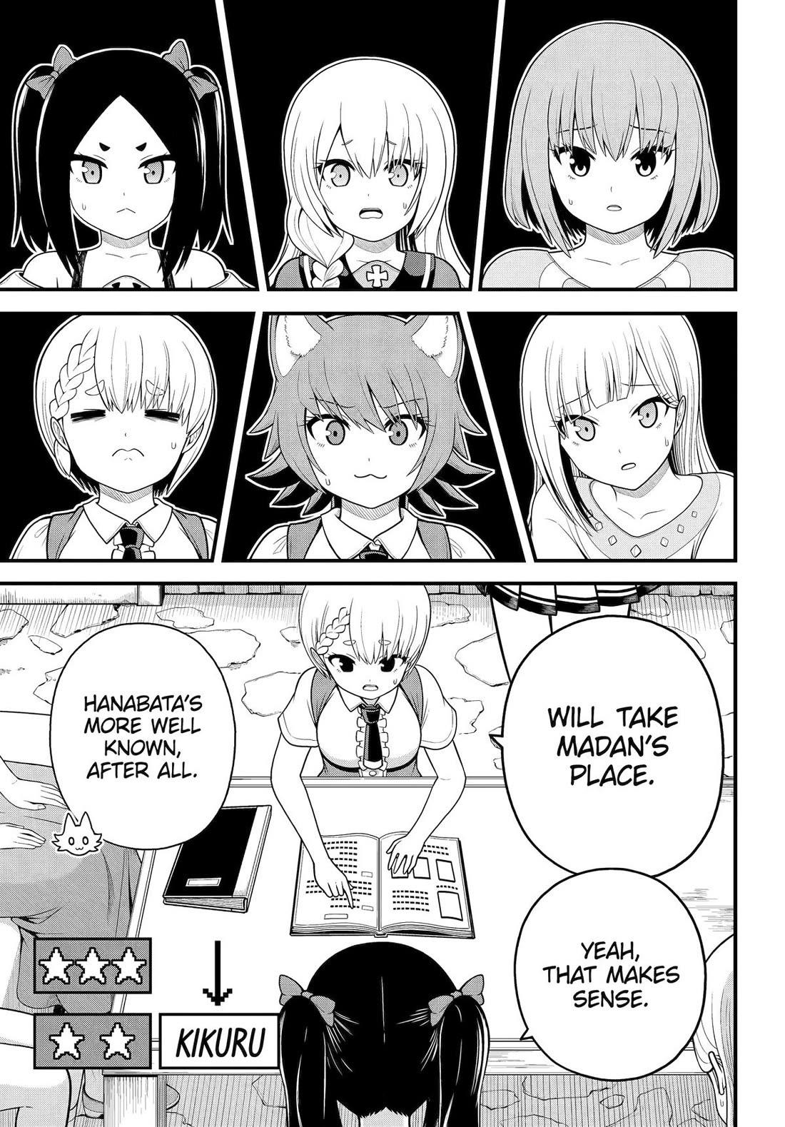 Futoku no Guild Chapter 100 page 10 - Chapter 100