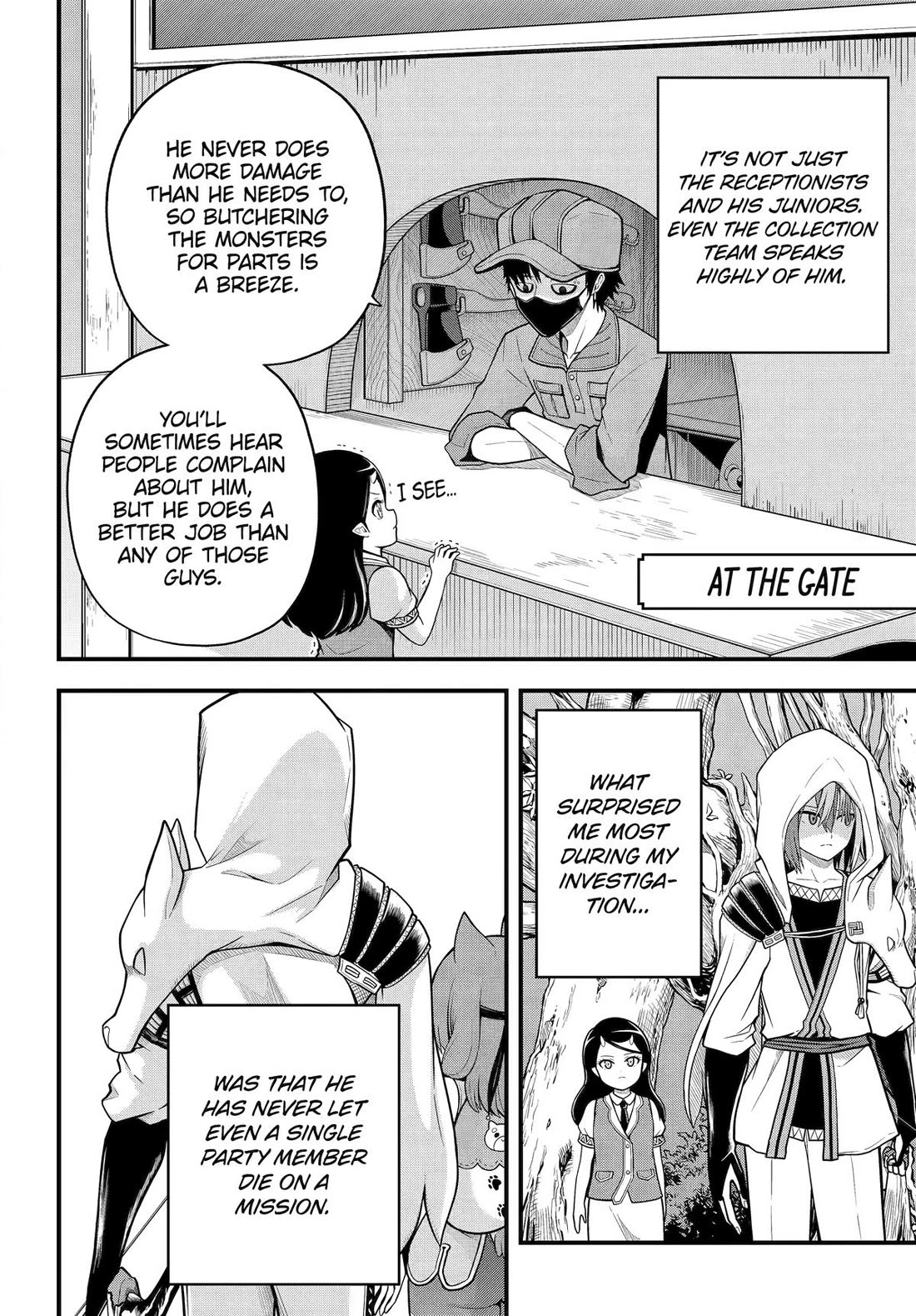 Futoku no Guild Chapter 100 page 13 - Chapter 100