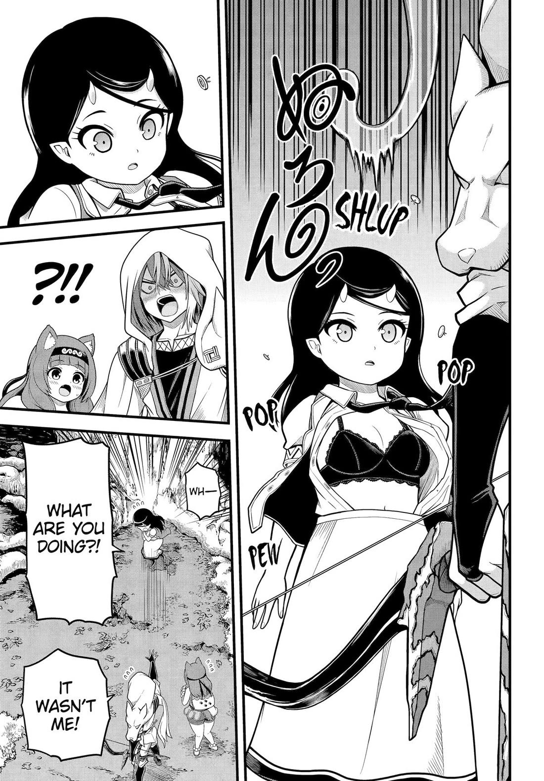 Futoku no Guild Chapter 100 page 16 - Chapter 100