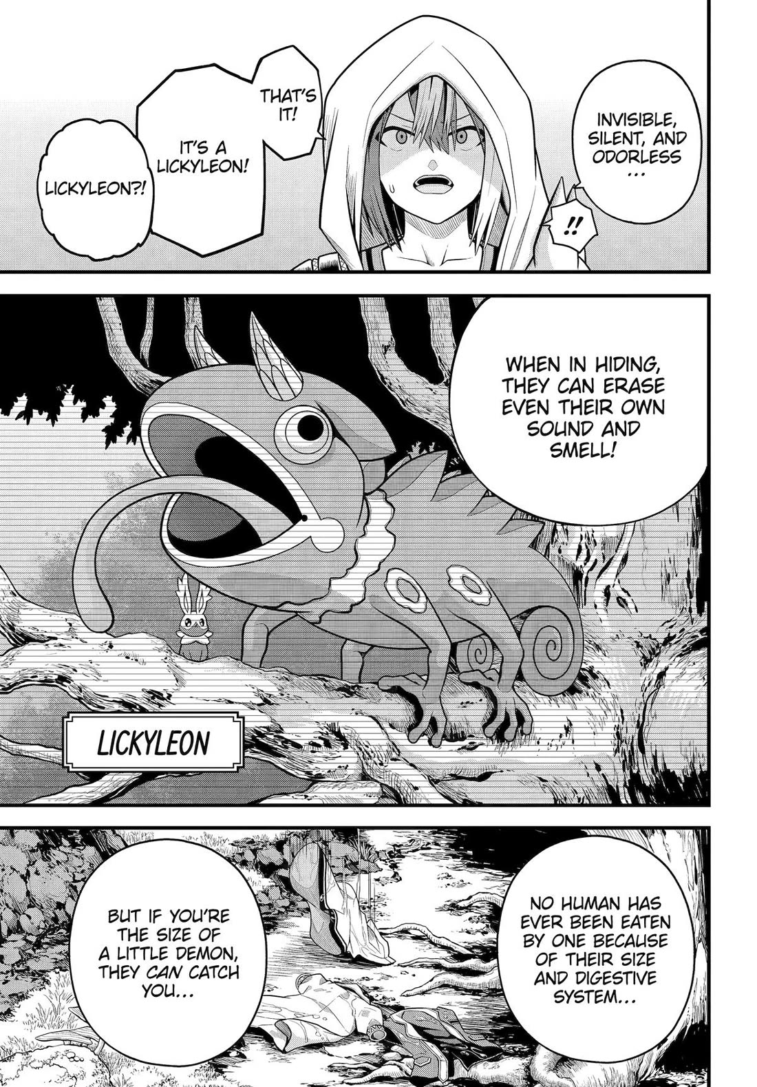 Futoku no Guild Chapter 100 page 18 - Chapter 100