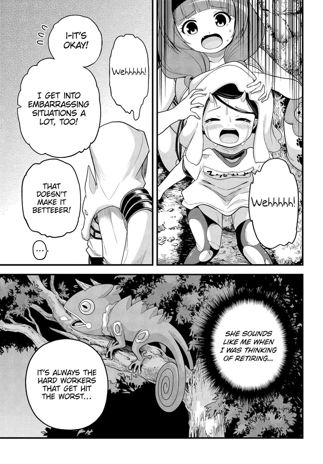 Futoku no Guild Chapter 100 page 24 - Chapter 100